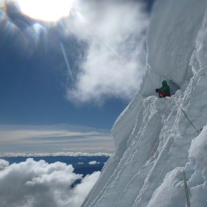 Siula Mountain Guides 2